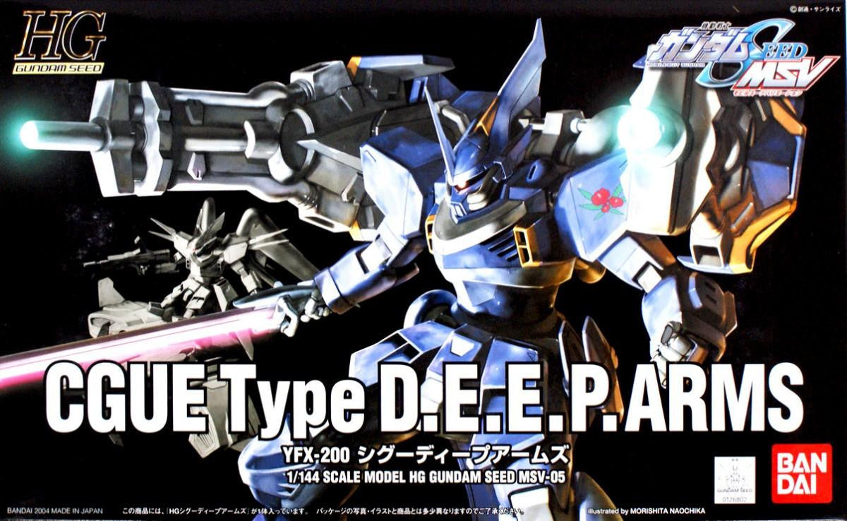 Bandai 1/144 Gundam HG Seed Deep Arms 1126802